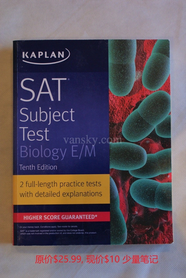 201228192805_SAT Biology E-M-$10.jpg